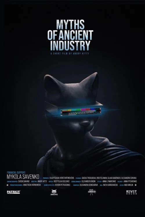 MYTHS OF ANCIENT INDUSTRY official trailer poster