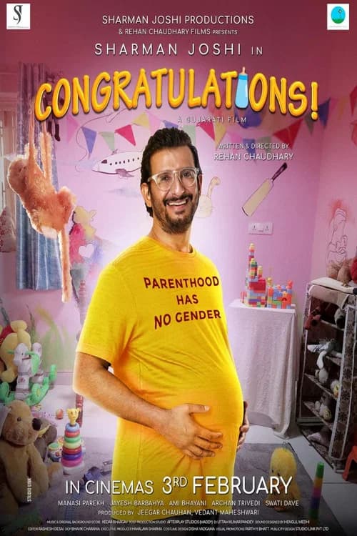 Congratulations official trailer poster
