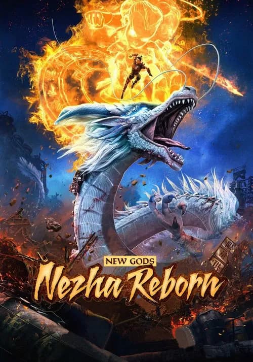 New Gods: Nezha Reborn official poster