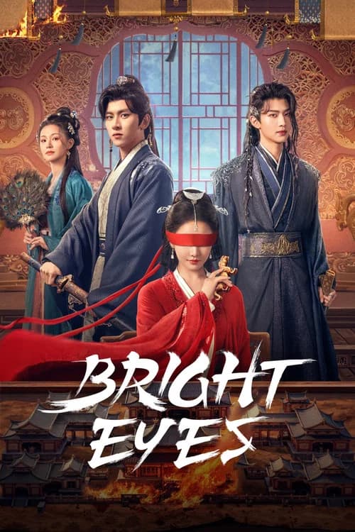 Bright Eyes official trailer poster