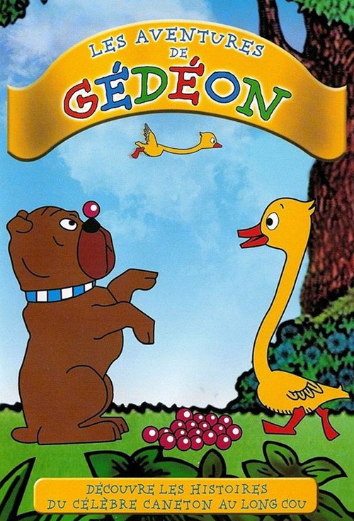 Gideon official trailer poster