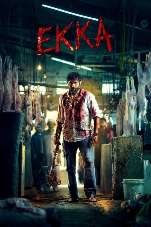 Ekka official trailer poster