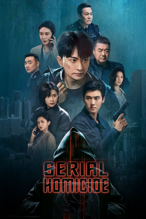 Serial Homicide official trailer poster