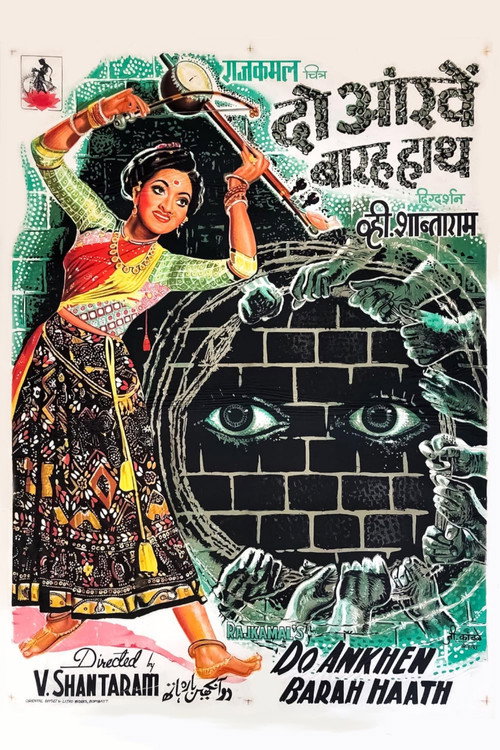 Do Ankhen Barah Haath official trailer poster