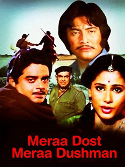 Meraa Dost Meraa Dushman official trailer poster