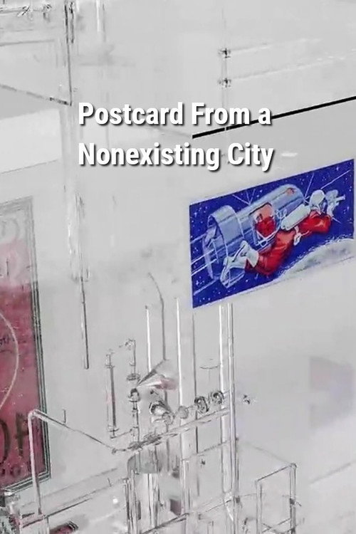 Postcard from a Nonexisting City official trailer poster