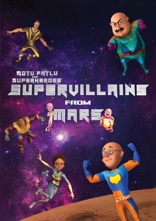 Motu Patlu The Superheroes Vs Alien Ghost official trailer poster