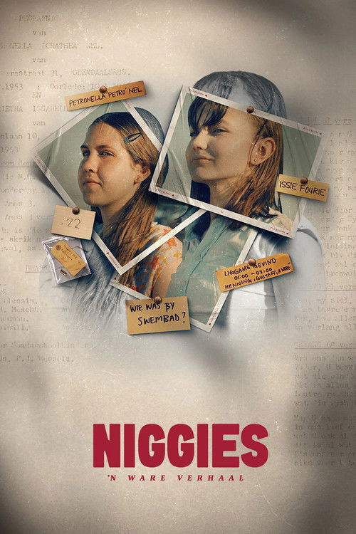 Cousins official trailer poster