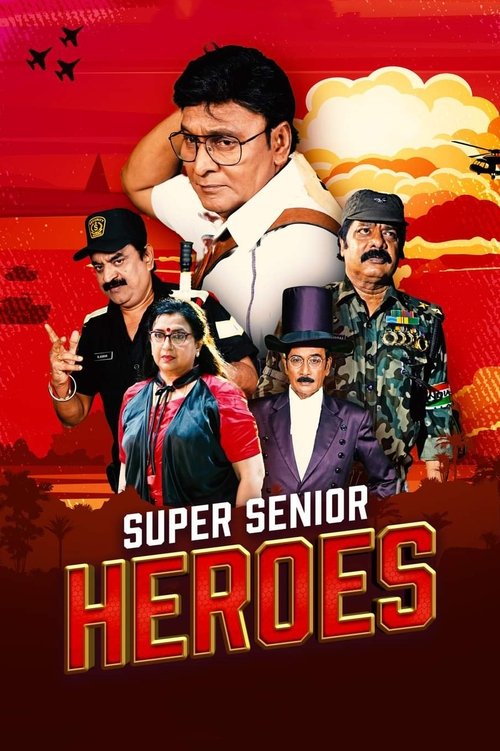 Super Senior Heroes official trailer poster