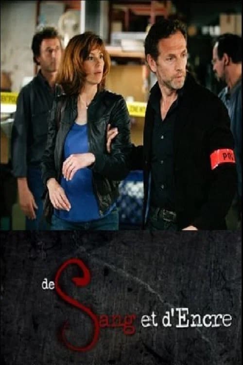 De sang et d'encre official trailer poster