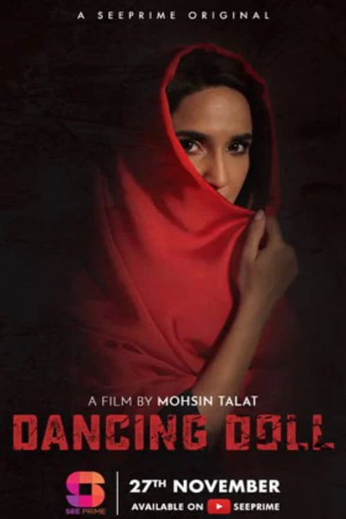 Dancing Doll official trailer poster