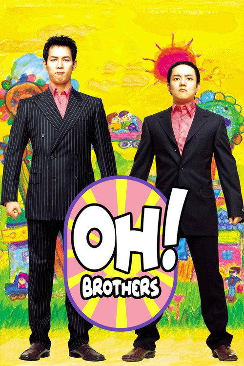 Oh! Brothers official trailer poster