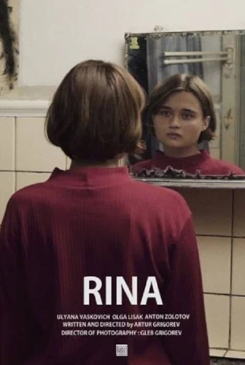Rina official trailer poster