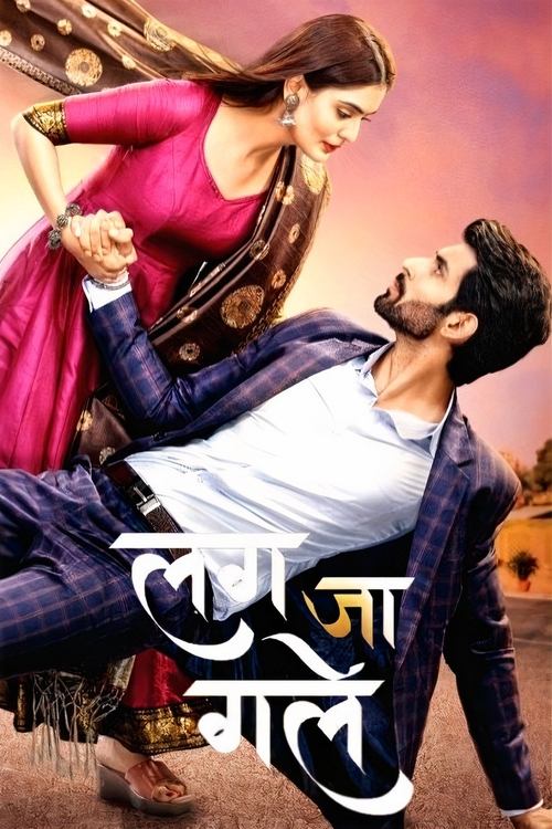 Lag Ja Gale official trailer poster
