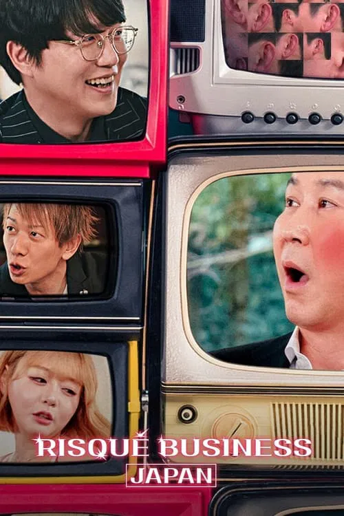 Risqué Business: Japan official trailer poster