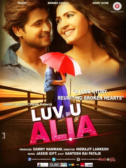 Luv U Alia official trailer poster