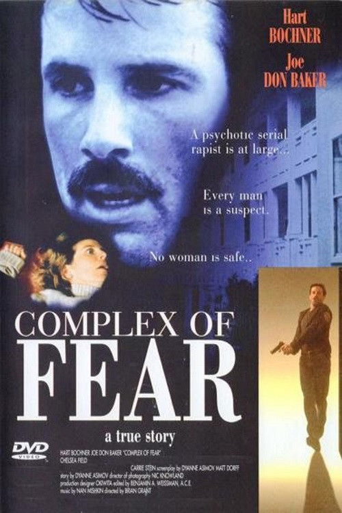 Complex of Fear official trailer poster