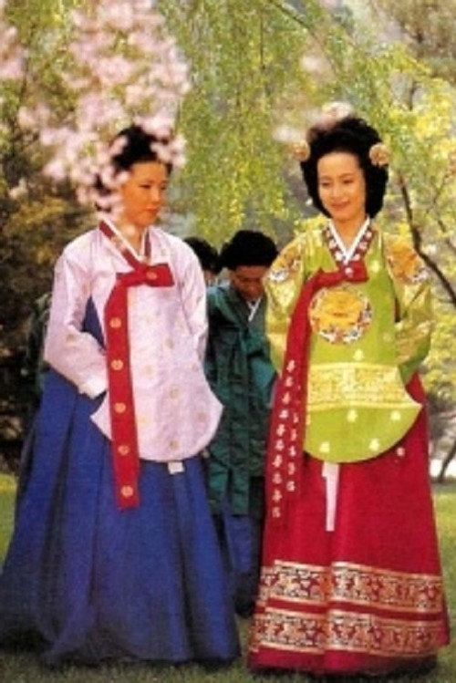 The Hoechun Gate official trailer poster
