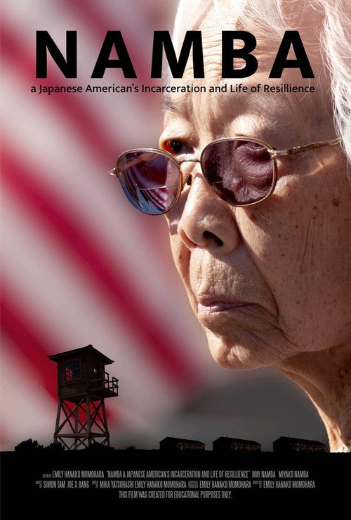 Namba official trailer poster
