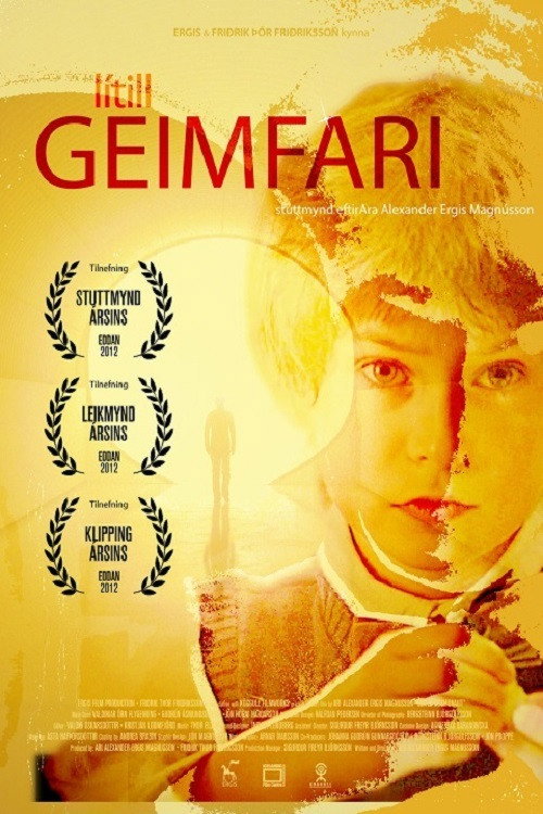 Little Cosmonaut official trailer poster