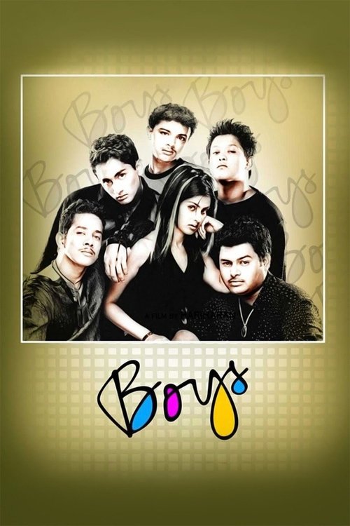 Boys official trailer poster