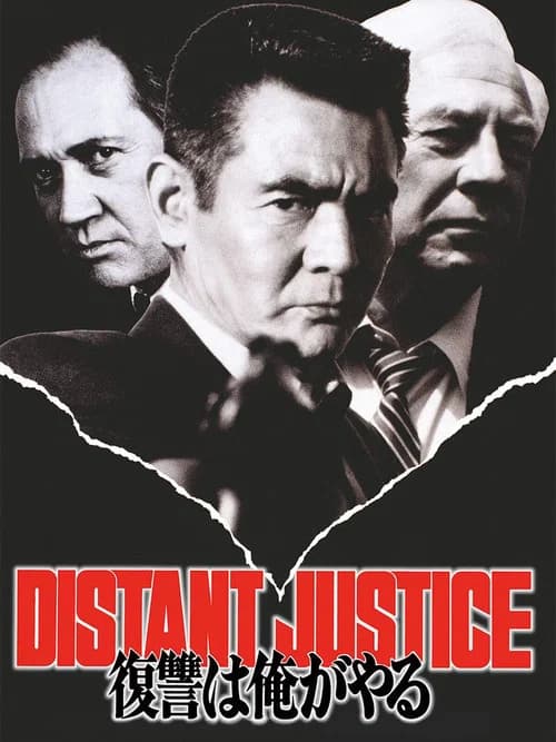 Distant Justice official trailer poster