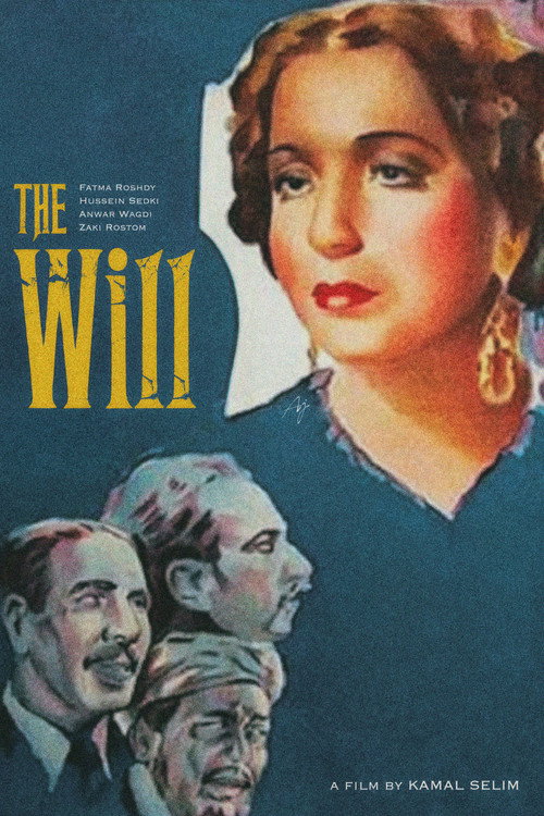 The Will official trailer poster