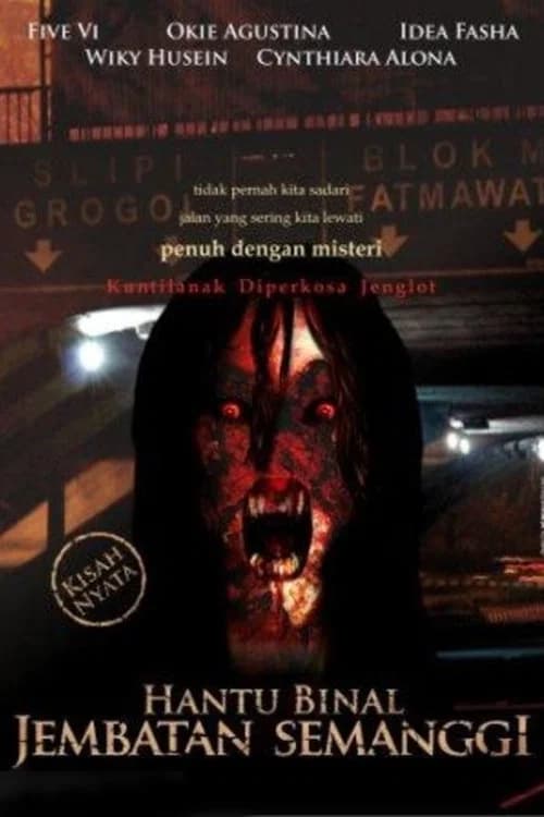 The Wanton Ghost of Semanggi Bridge official trailer poster