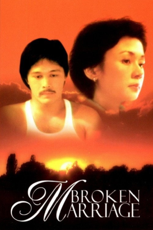 Broken Marriage official trailer poster