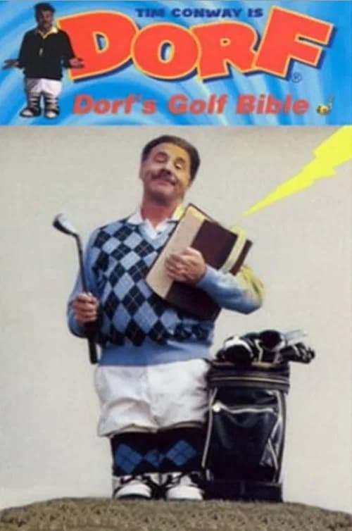 Dorf's Golf Bible official trailer poster