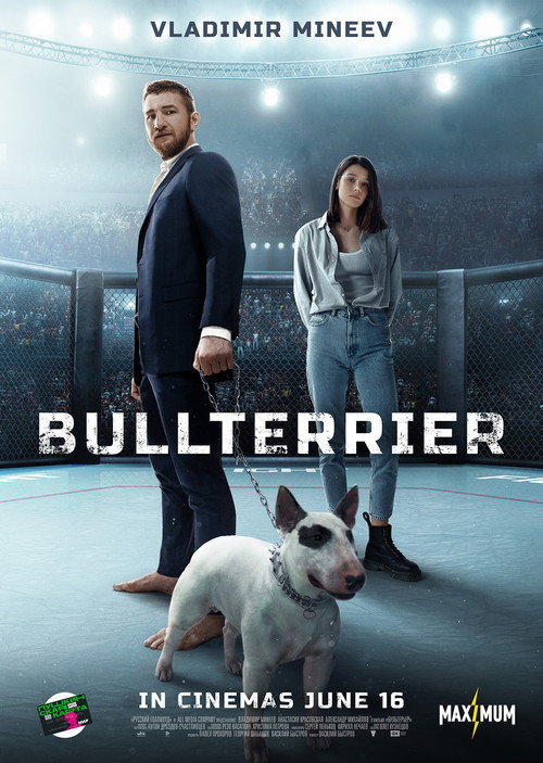 Bullterrier official trailer poster