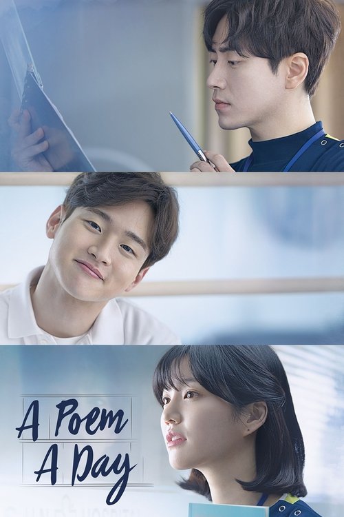 A Poem A Day official trailer poster