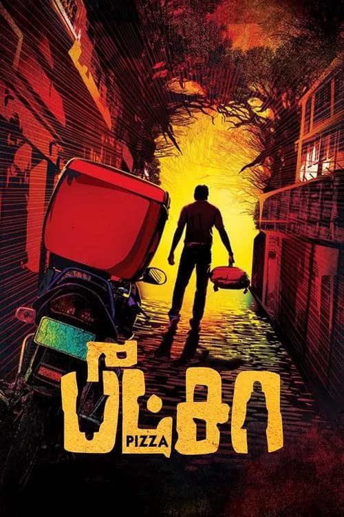 Pizza official trailer poster