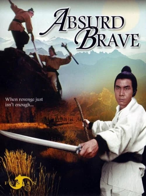 The Absurd Brave official trailer poster