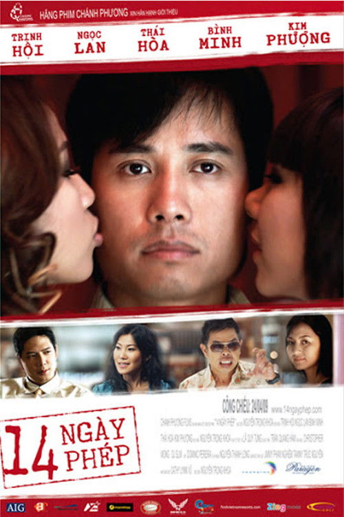 14 Days official trailer poster