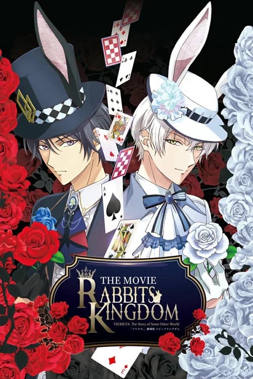 Rabbits Kingdom the Movie official trailer poster