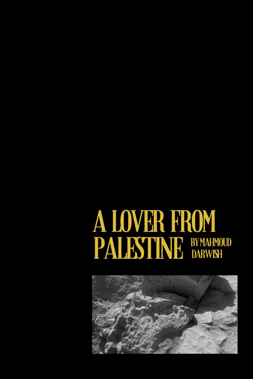 "a lover from palestine" official trailer poster