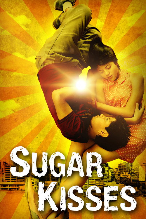 Sugar Kisses official trailer poster