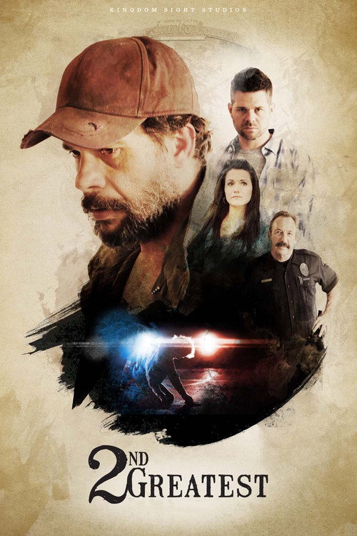 2nd Greatest official trailer poster