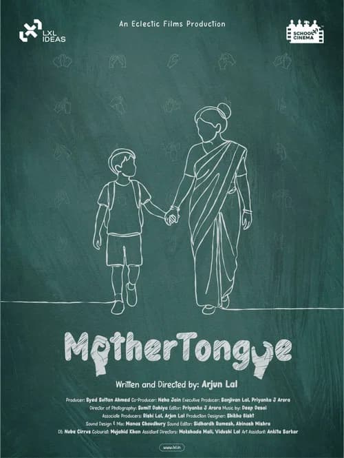 Mother Tongue official trailer poster