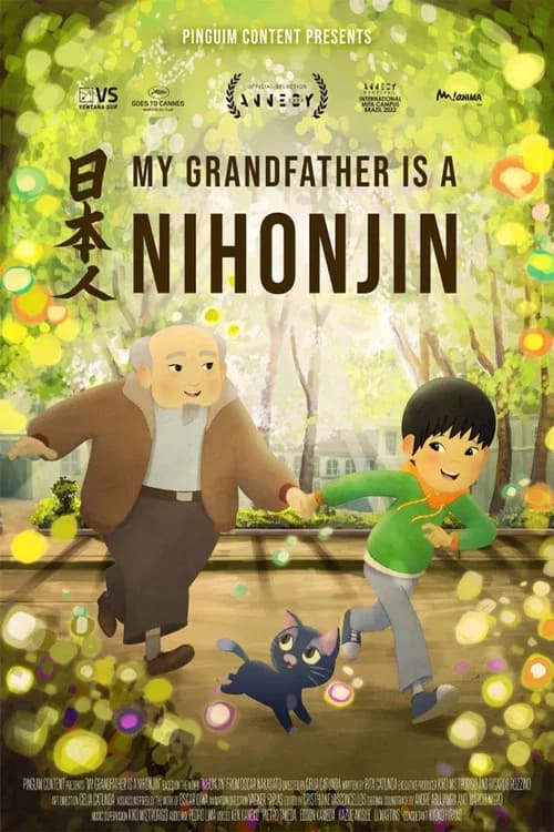 My Grandfather Is a Nihonjin official trailer poster