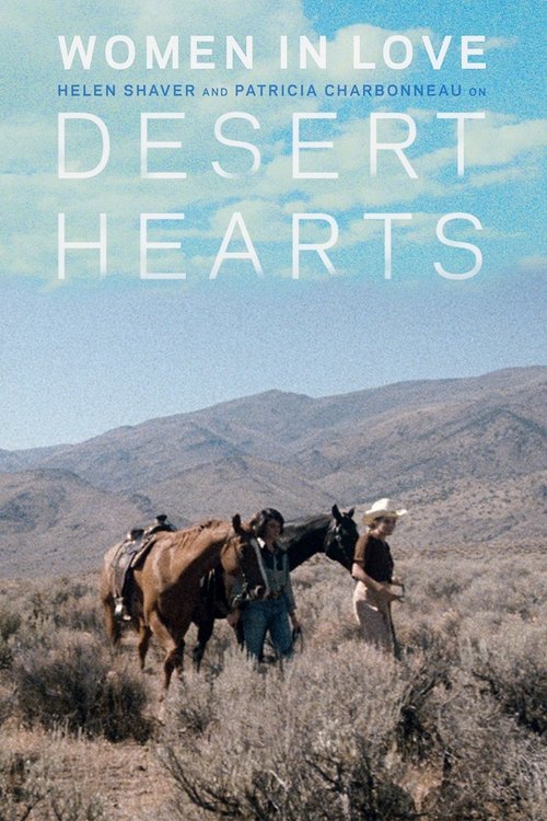 Women in Love: Desert Hearts official trailer poster
