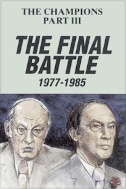 The Champions, Part 3: The Final Battle official trailer poster