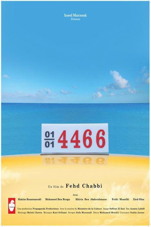 4466 official trailer poster