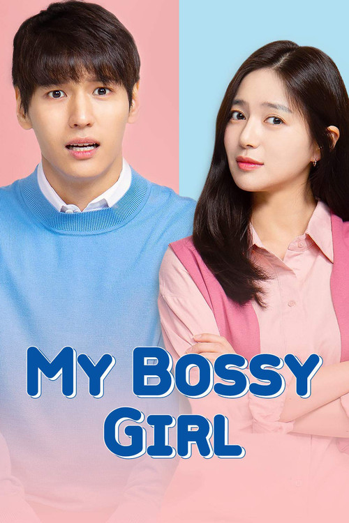 My Bossy Girl official trailer poster
