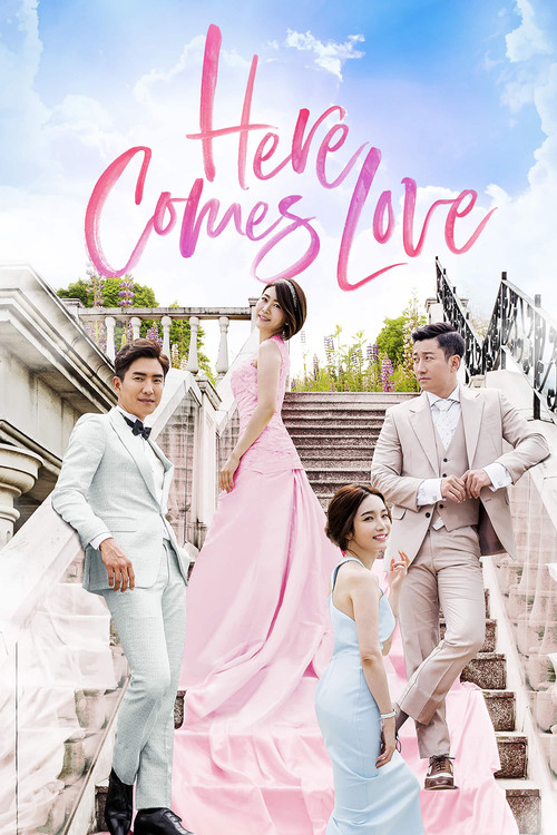 Here Comes Love official trailer poster