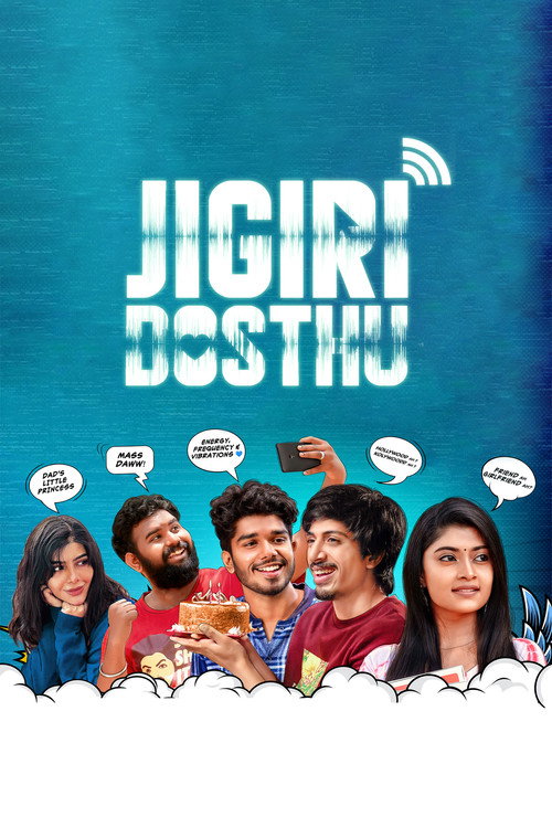 Jigiri Dosthu official trailer poster