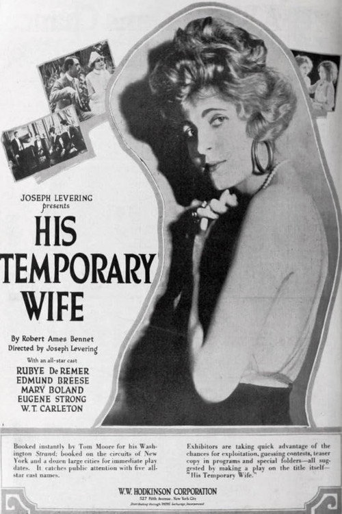 His Temporary Wife official trailer poster
