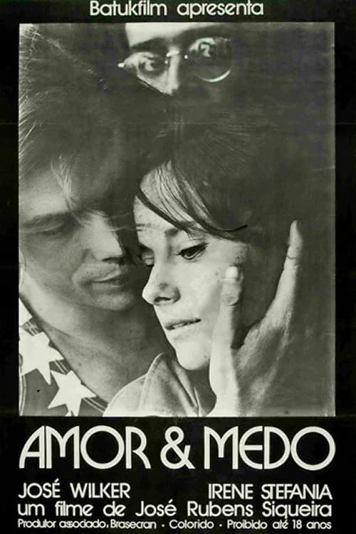 Amor e Medo official trailer poster