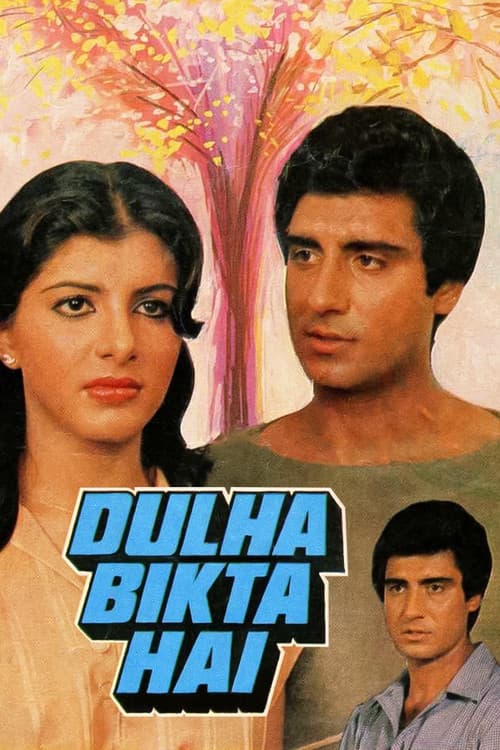 Dulha Bikta Hai official trailer poster